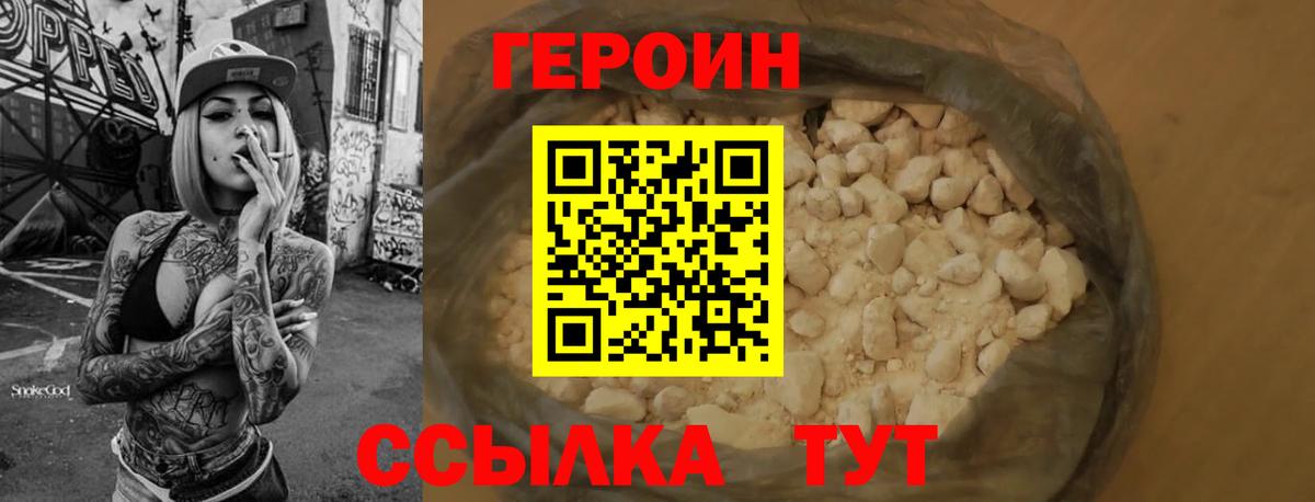 APVP СОЛЬ   МАРИХУАНА  Югорск  Вход с VPN  ГАШ  МЕТ  COCAIN  Бошки Шишки  Меф кристаллы 
