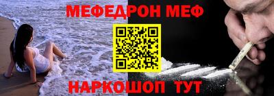 apvp Нальчик