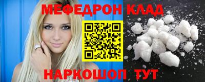 apvp Нальчик