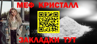 apvp Нальчик