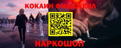 apvp Нальчик