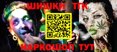 apvp Нальчик