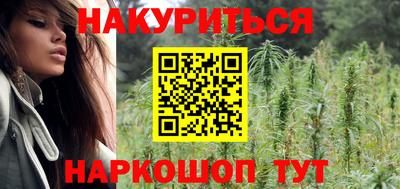 кокаин премиум Нарткала