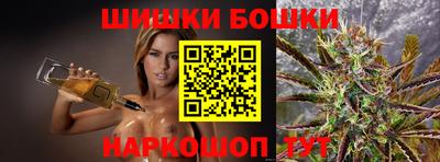 apvp Нальчик