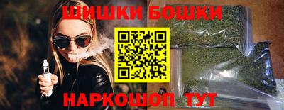 кокаин премиум Нарткала