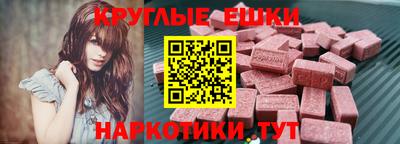 кокаин премиум Нарткала
