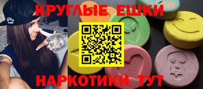 apvp Нальчик