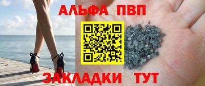 кокаин премиум Нарткала