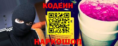 apvp Нальчик