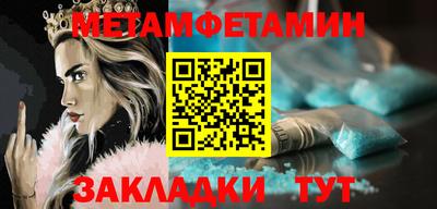 apvp Нальчик