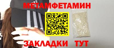 кокаин премиум Нарткала