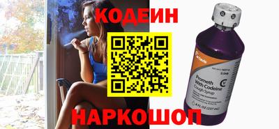 apvp Нальчик
