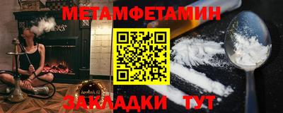 apvp Нальчик