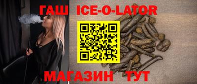 apvp Нальчик