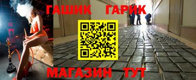 кокаин премиум Нарткала