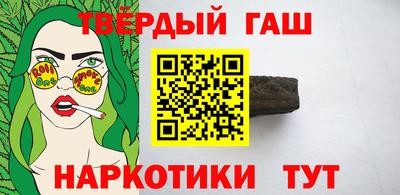 apvp Нальчик