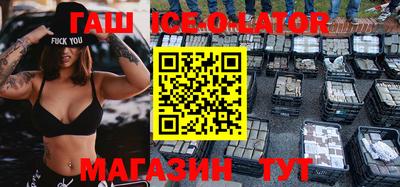 кокаин премиум Нарткала