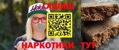 кокаин премиум Нарткала