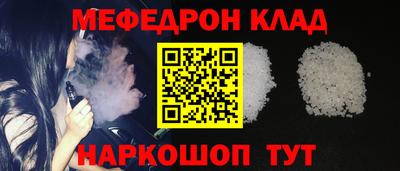 apvp Нальчик