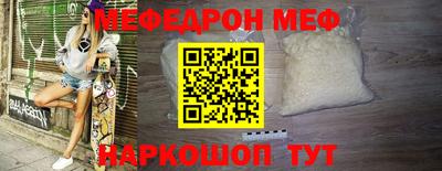 кокаин премиум Нарткала
