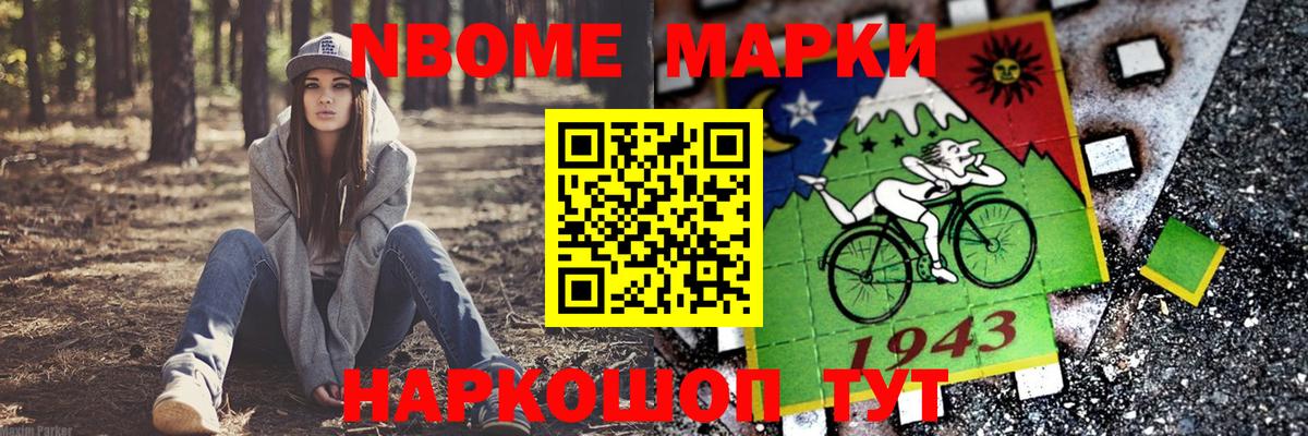LSD-25 экстази кислота  LSD-25 экстази  Вход с VPN  Югорск  LSD-25 экстази кислота 