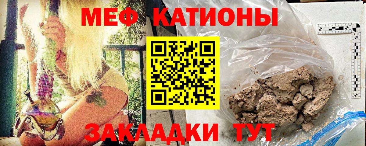 Каннабис Югорск